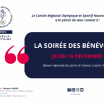 La Soirée des Bénévoles : le CROS Nouvelle-Aquitaine célèbre l’engagement sportif