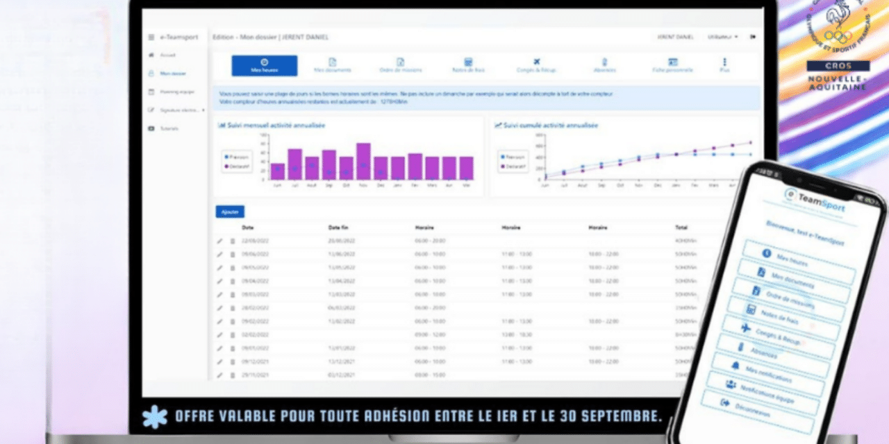 Rentrée sportive 2026 : 3 mois offerts pour simplifier votre gestion RH !